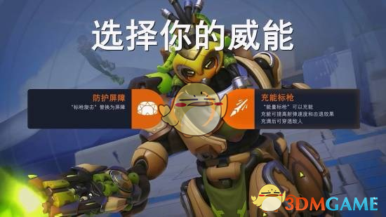 “最佳第六人!” 中国粉丝团山呼海啸般的助威声,让对手在关键团战前出现沟通失误。-db电竞官网入口 “最佳第六人!” 中国粉丝团山呼海啸般的助威声,让对手在关键团战前出现沟通失误。-db电竞官网入口