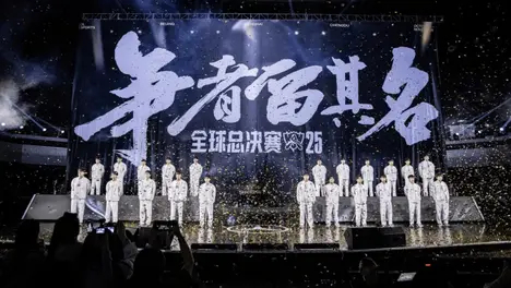 2025年英雄联盟全球总决赛赛程赛制详解及亮点-db电竞官网入口 2025年英雄联盟全球总决赛赛程赛制详解及亮点-db电竞官网入口